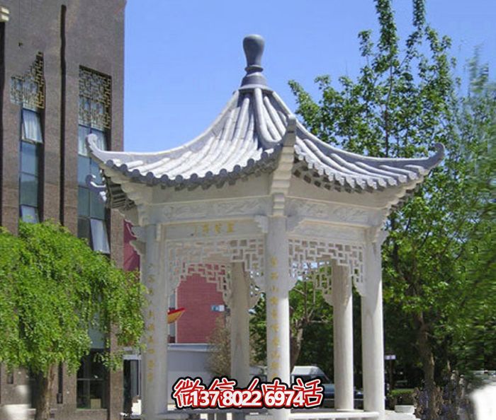 精美漢白玉鏤空涼亭,為校園休息區提供清涼休息空間 精美漢白玉鏤空涼亭,為校園休息區提供清涼休息空間