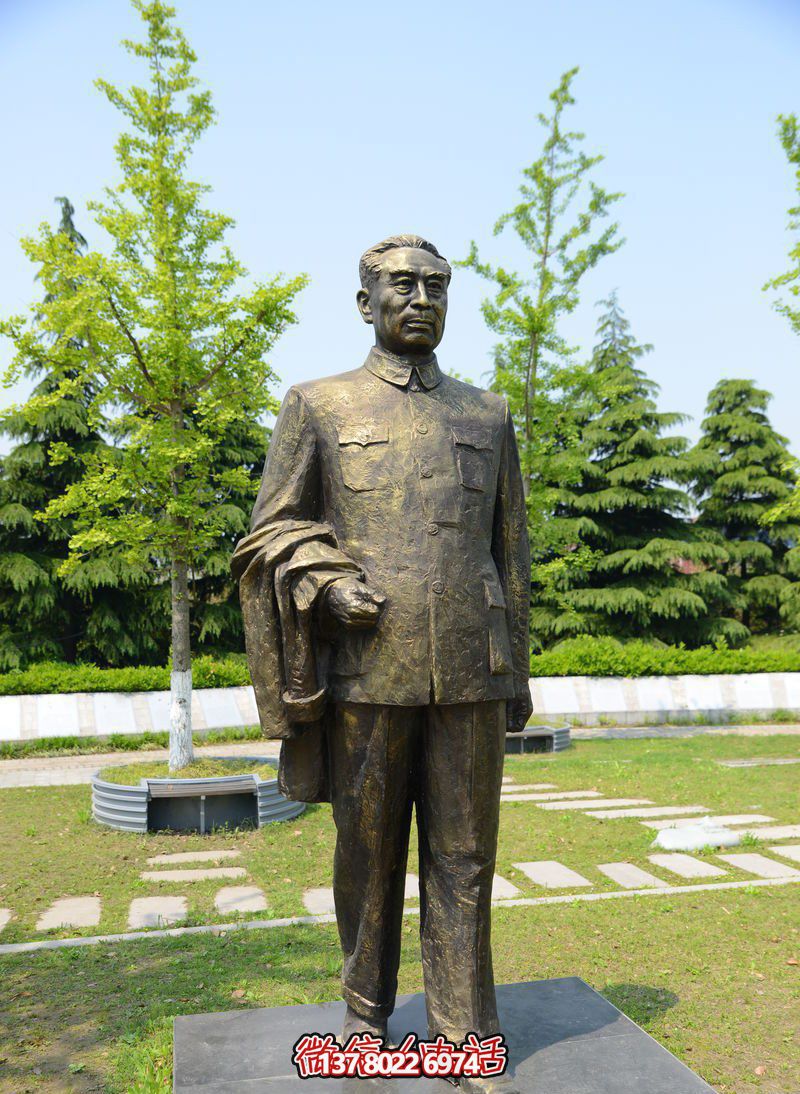 紀(jì)念周恩來偉人雕塑,緬懷歷史,見證輝煌 紀(jì)念周恩來偉人雕塑,緬懷歷史,見證輝煌