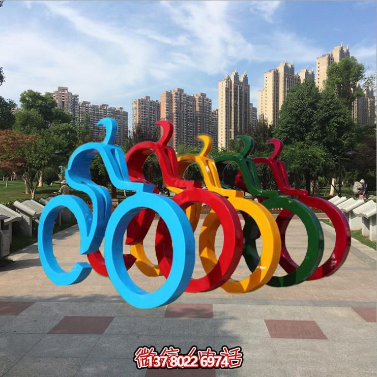 不銹鋼幾何彩繪戶外遠(yuǎn)動(dòng)騎車(chē)的抽象人物景觀