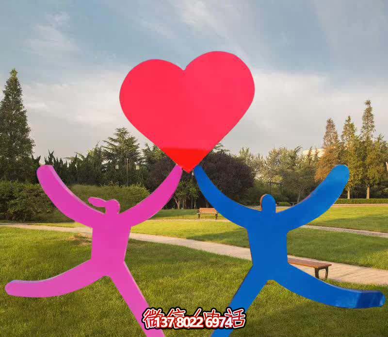 玻璃鋼裝飾彩繪創(chuàng)意雕塑，給公園廣場(chǎng)增添愛(ài)心愛(ài)情