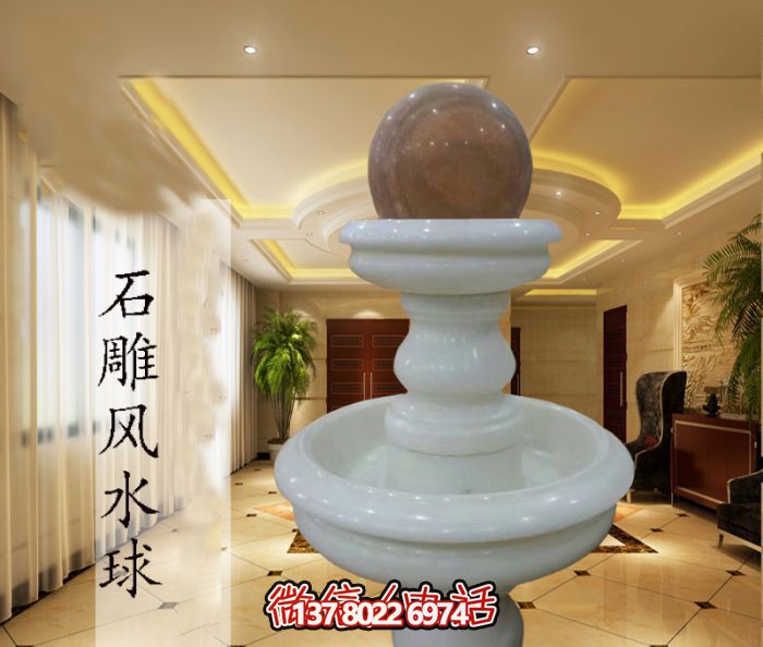 雙層漢白玉風水球，完美點綴室內別墅石雕裝飾