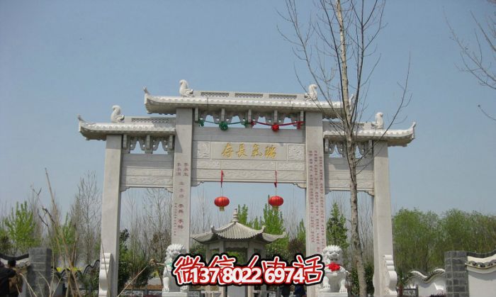 傳承瑞氣，精雕細(xì)琢的園林景觀裝飾牌坊