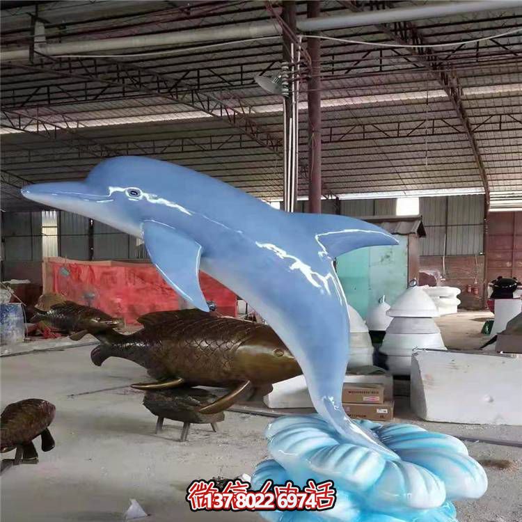 以海豚為主題的游樂(lè)園裝飾