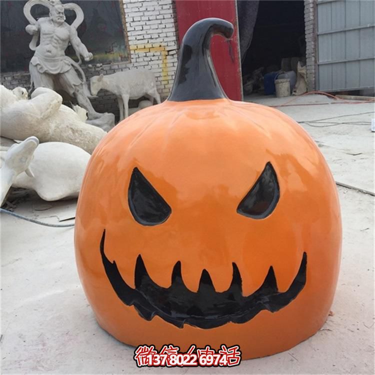南瓜玻璃鋼雕塑，萬圣節裝飾擺件