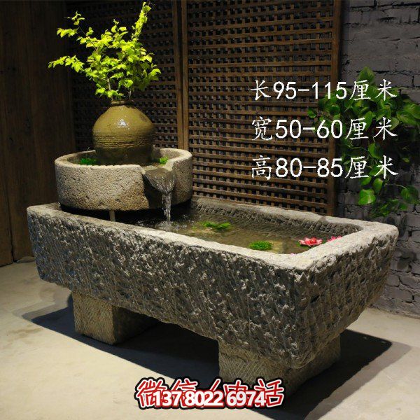 仿古庭院石槽流水擺件，讓您的家園充滿自然之美