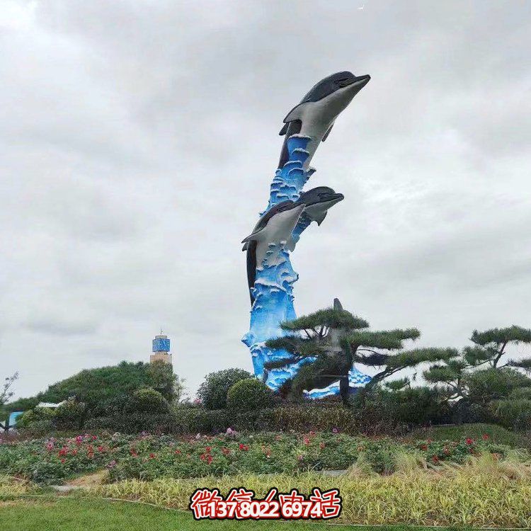 玻璃鋼海豚景觀雕塑，點亮城市廣場