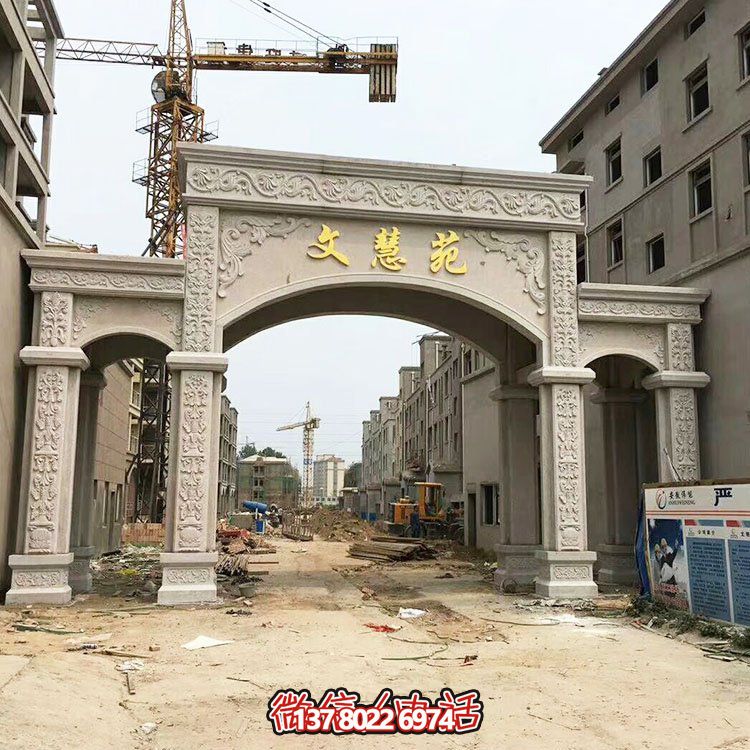 歐式雕塑裝飾大理石拱門(mén)，為你的小區(qū)入口添彩