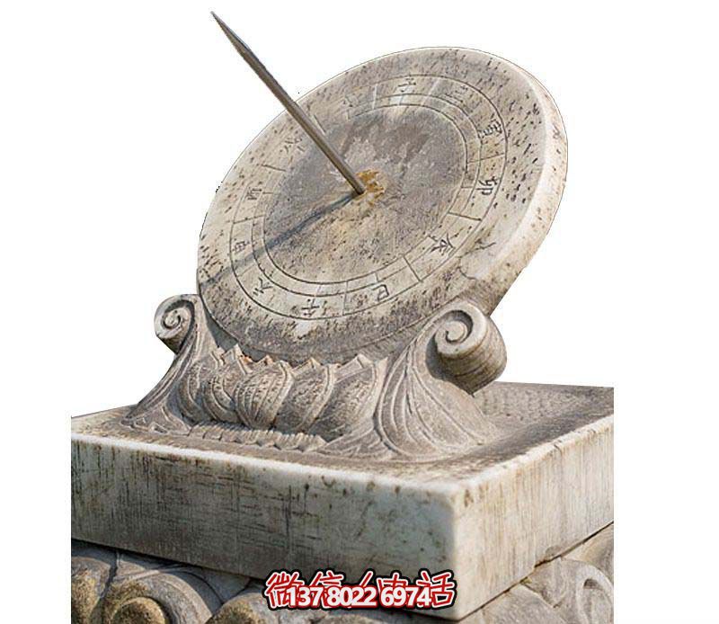 大理石創(chuàng)意浮雕日晷雕塑 大理石創(chuàng)意浮雕日晷雕塑
