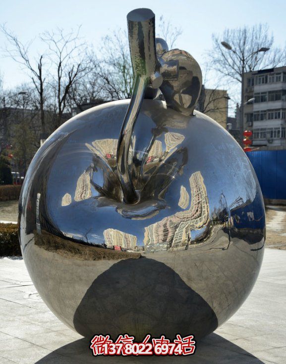 不銹鋼雕塑，鏡面蘋果，適合戶外擺放的精美裝飾