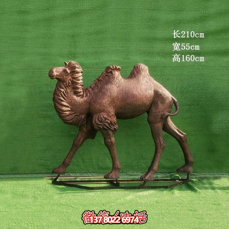 大型駱駝銅雕景觀擺件，點綴城市園林廣場
