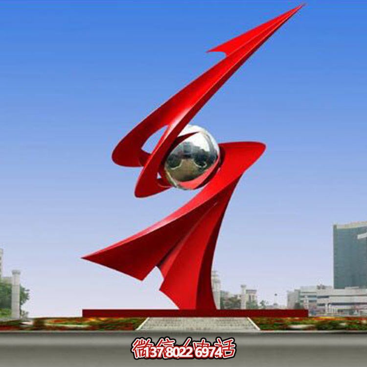 美化校園，景觀不銹鋼標(biāo)識(shí)雕塑