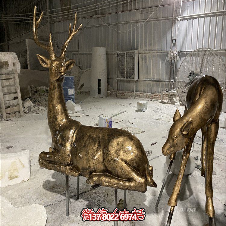 玻璃鋼仿銅小鹿擺件，戶外草坪動物模型