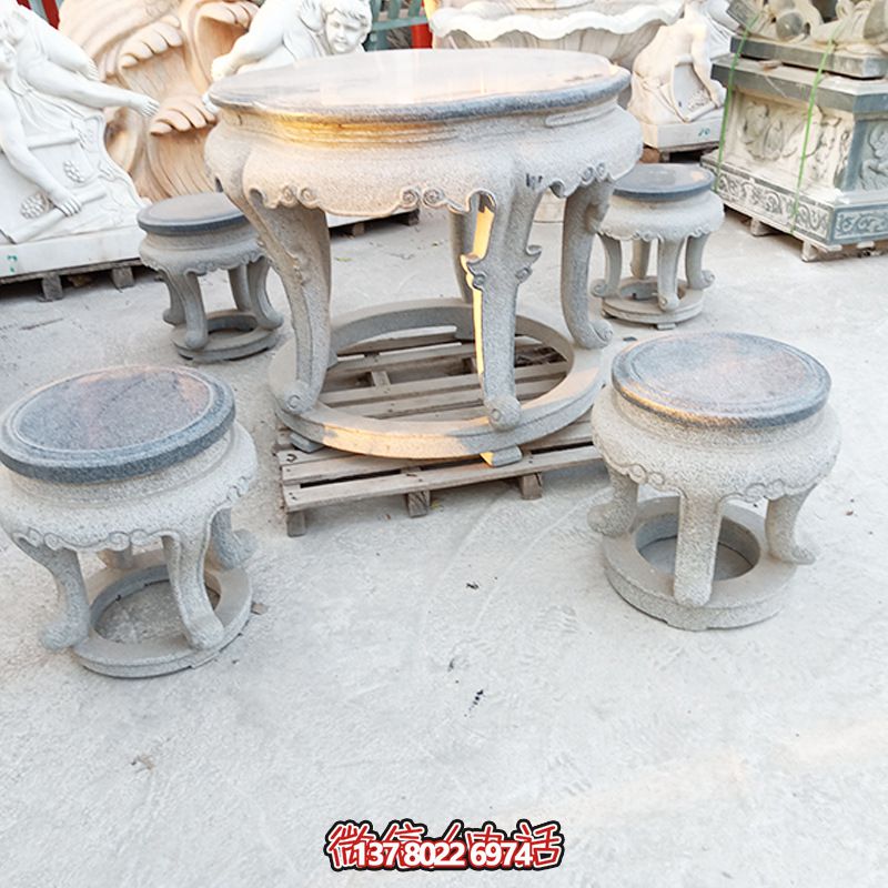 古典風情石材庭院環(huán)形石桌石凳套裝