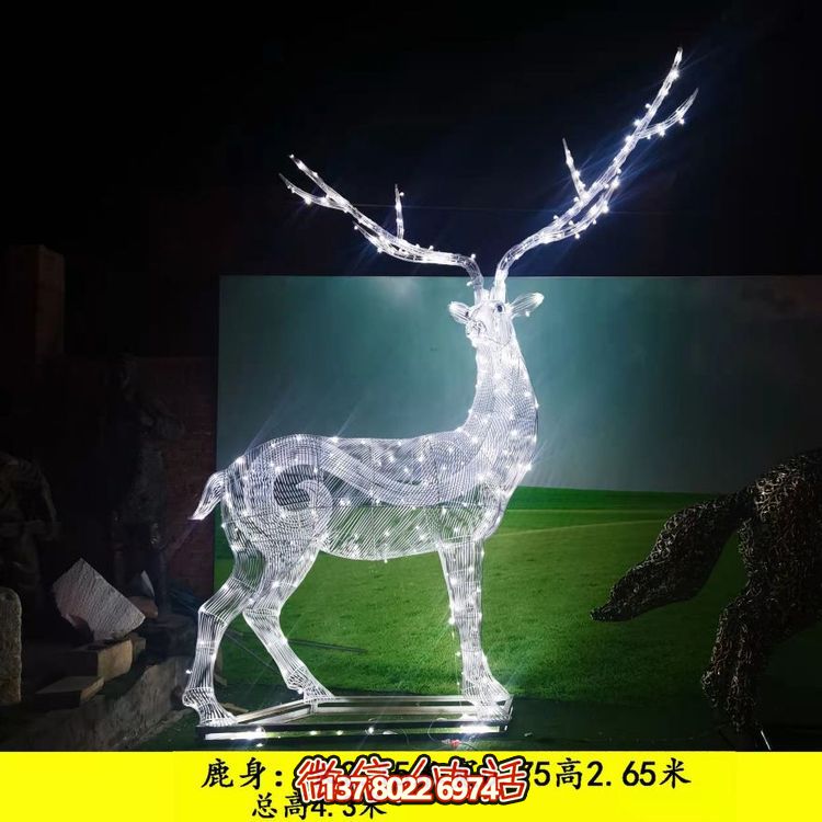 不銹鋼梅花鹿雕塑，為你的戶外景觀增添亮麗照明