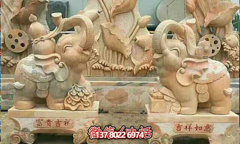 景區精美黃蠟石雕大象雕塑，精致優雅