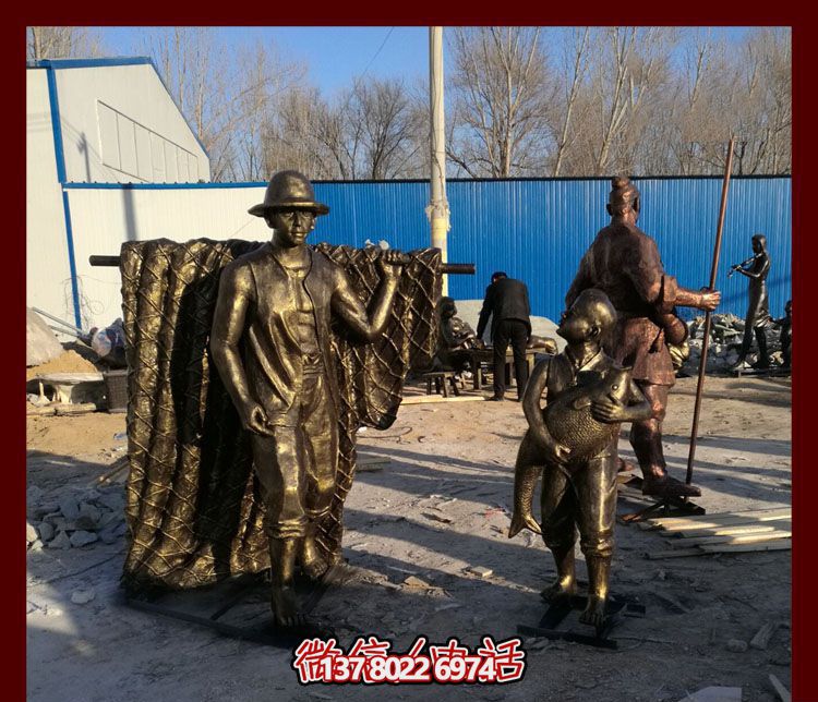 高品質玻璃鋼仿銅雕塑，點綴景區園林，助力捕魚父子回家，欣賞小品