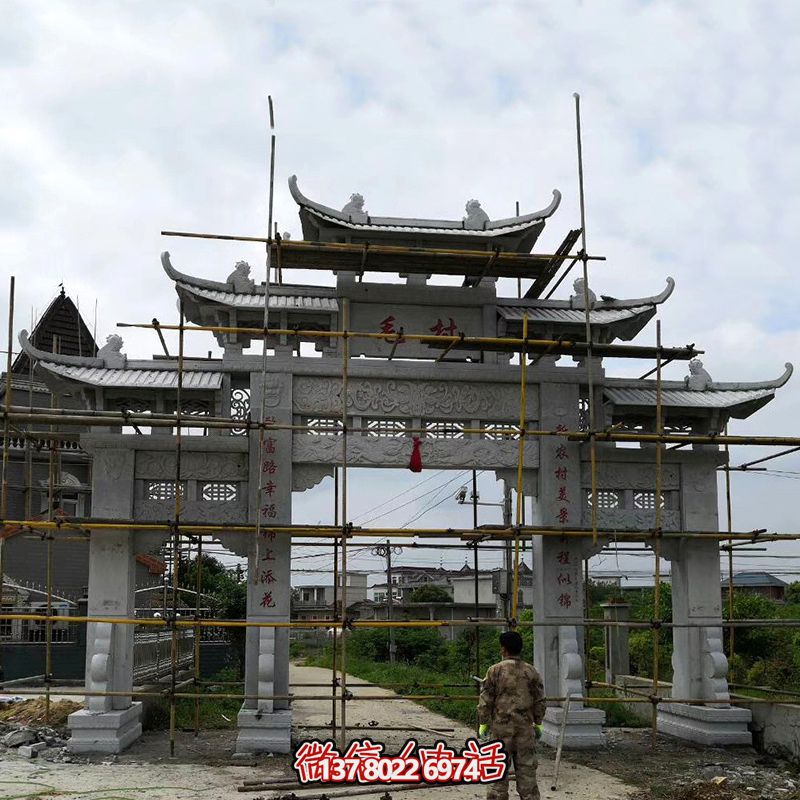 特色青石牌坊，標(biāo)志性裝飾擺件