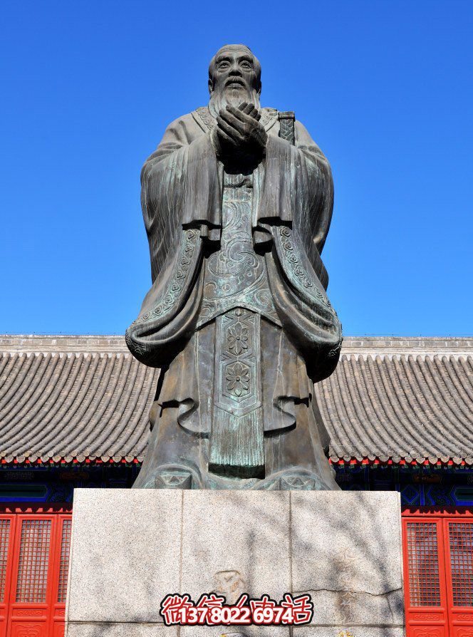 經(jīng)典孔子人物銅雕，陪伴您的旅程