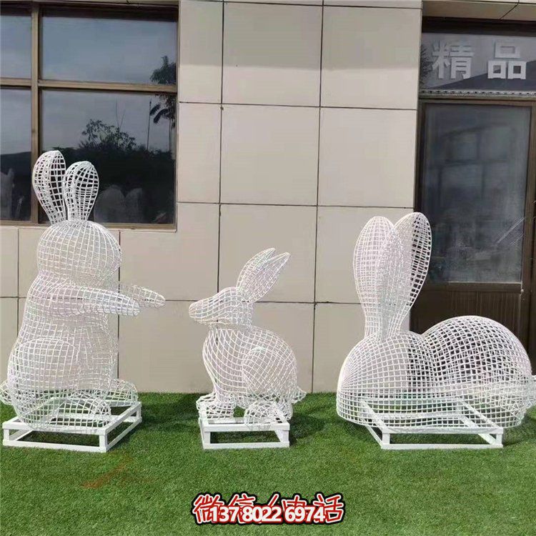 精致不銹鋼鏤空戶(hù)外園林照明動(dòng)物景觀(guān)裝飾兔子