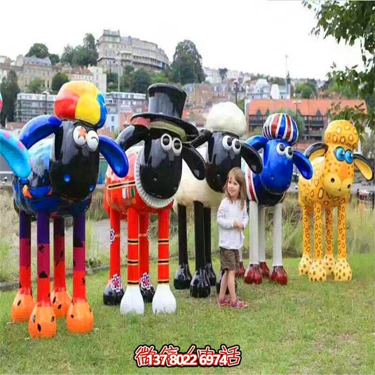 肖恩羊彩繪玻璃鋼雕塑，點亮公園廣場