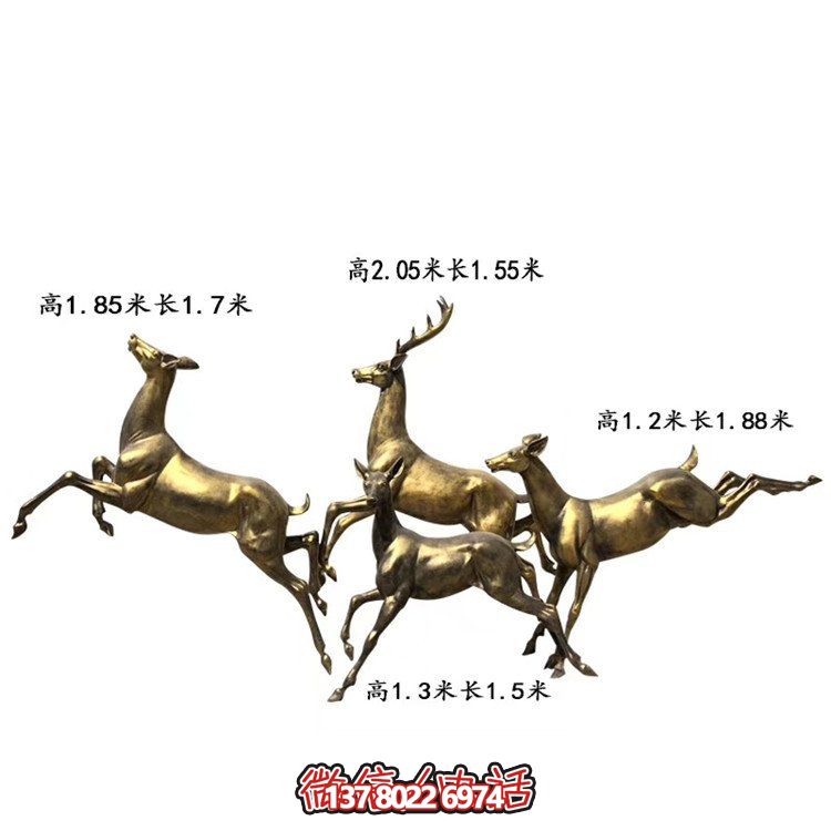 自然環(huán)境景觀雕塑裝置