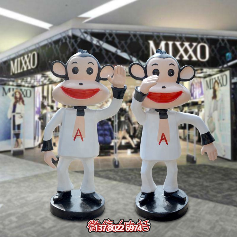 玻璃鋼制彩繪猴子雕塑，為商場(chǎng)公園擺放點(diǎn)綴