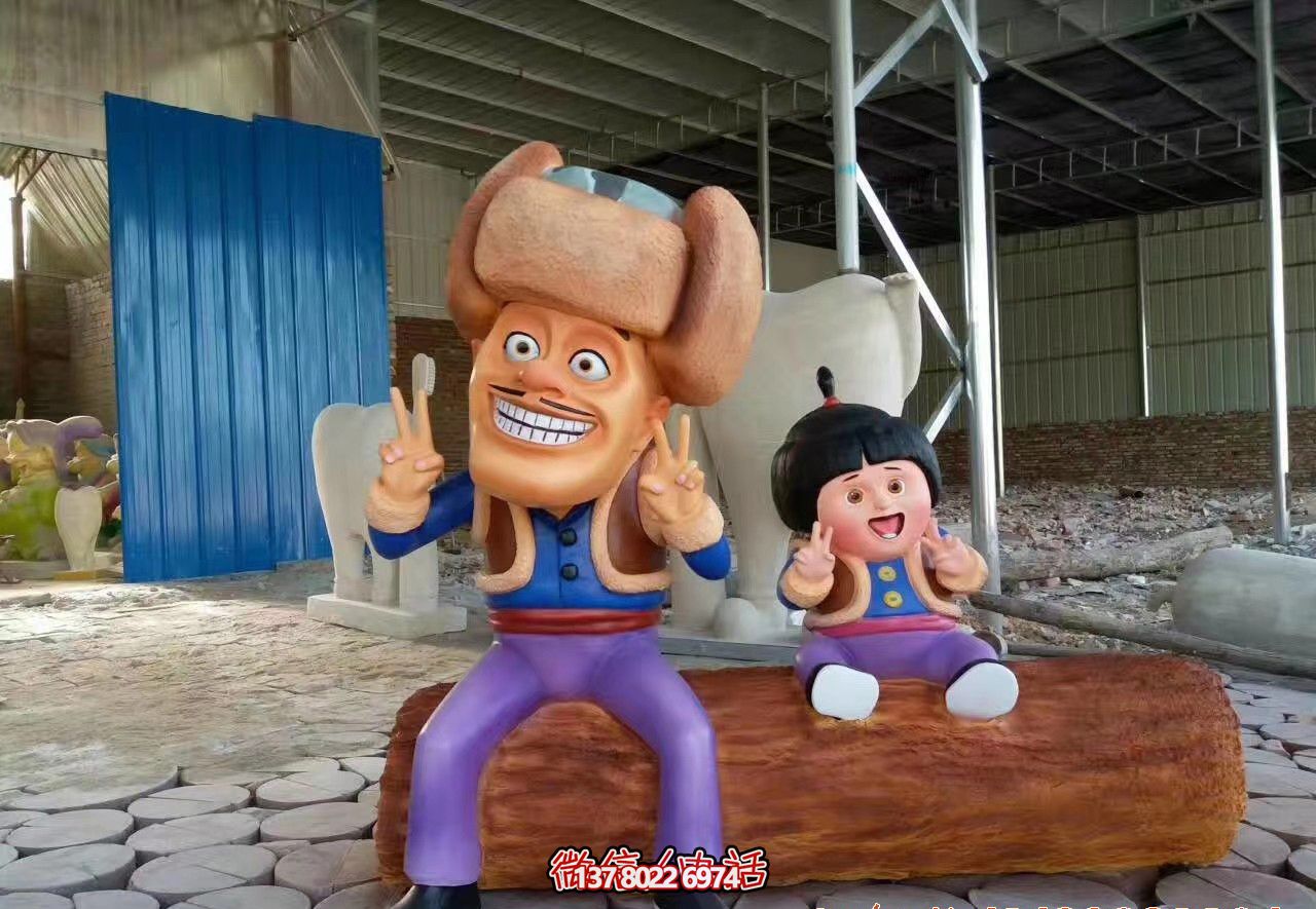 玻璃鋼雕塑裝飾花園景區(qū)——光頭強和小女孩的坐姿 玻璃鋼雕塑裝飾花園景區(qū)——光頭強和小女孩的坐姿