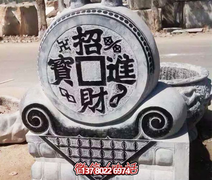 招財(cái)進(jìn)寶，仿古抱鼓石門(mén)墩