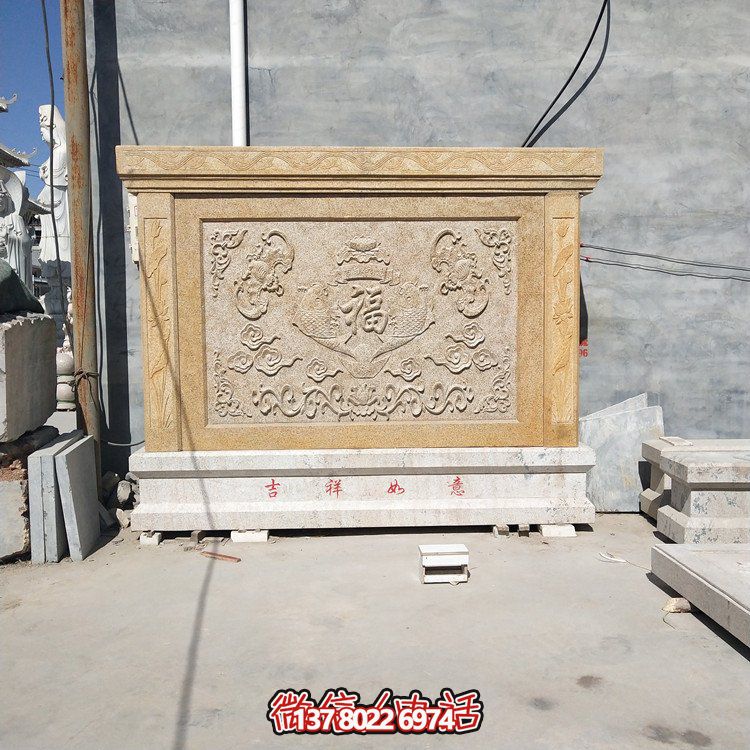 仿古大理石浮雕福字壁畫，點綴家居庭院