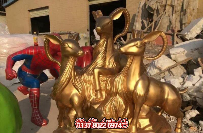 開泰吉祥雕塑，純銅鑄造，羊年生肖瑞氣滿滿