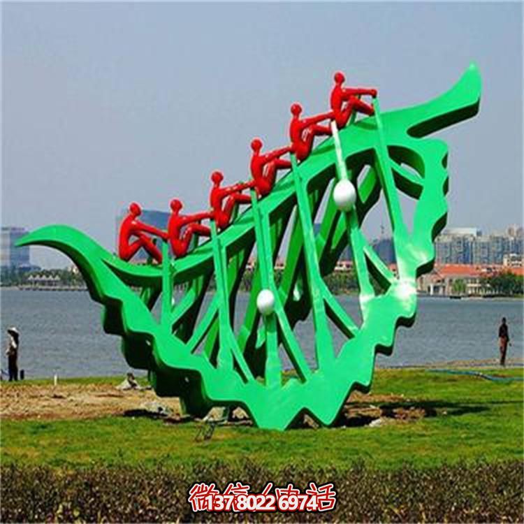 不銹鋼創(chuàng)意戶(hù)外景觀雕塑擺件