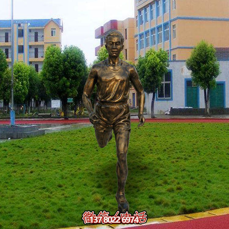 玻璃鋼仿銅景觀擺件，點(diǎn)綴校園廣場(chǎng)