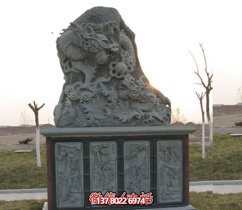 公園大理石石雕石頭上的浮雕龍雕塑 公園大理石石雕石頭上的浮雕龍雕塑