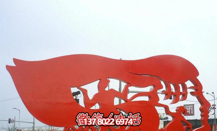 公園不銹鋼抽象紅色長發美女雕塑 公園不銹鋼抽象紅色長發美女雕塑