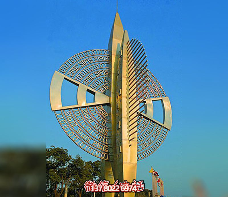 花園學(xué)院廣場(chǎng)鏤空鍛造不銹鋼風(fēng)車雕塑