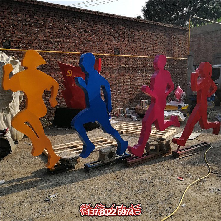 跑步，玻璃鋼剪影抽象人物運動雕塑