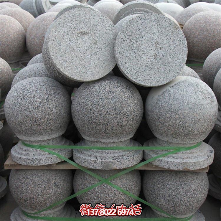 學(xué)校廣場(chǎng)街道擺放天然帶底座花崗巖擋車石球耐磨路障阻車石