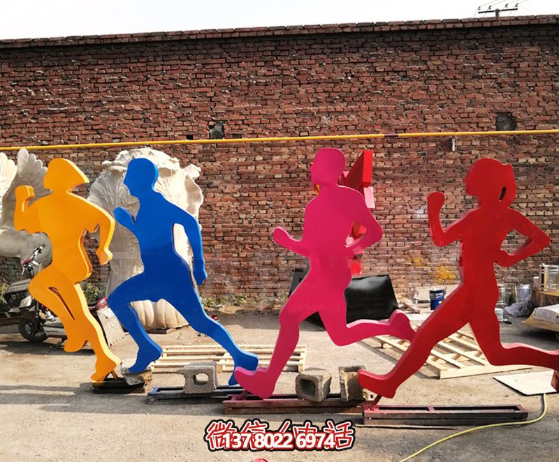 不銹鋼景觀剪影抽象剪影人物運動雕塑校園廣場體育景觀街道擺件_842 不銹鋼景觀剪影抽象剪影人物運動雕塑校園廣場體育景觀街道擺件_842