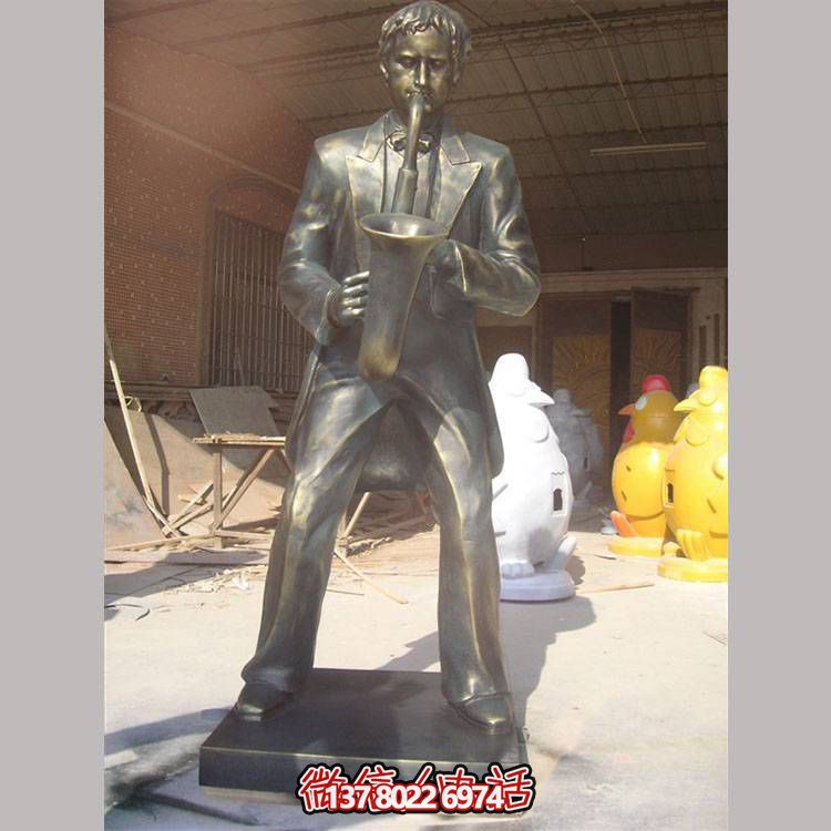 玻璃鋼仿銅戶(hù)外園林吹樂(lè)器薩克斯的人物景觀