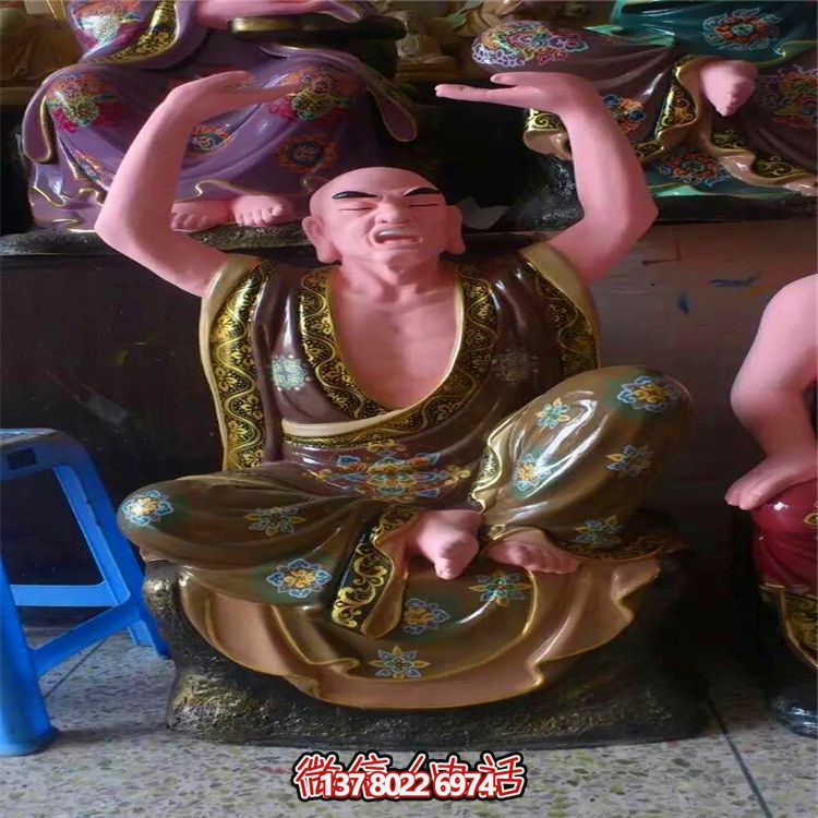 樹(shù)脂彩繪戶外景區(qū)寺廟供奉佛像十八羅漢雕塑 樹(shù)脂彩繪戶外景區(qū)寺廟供奉佛像十八羅漢雕塑