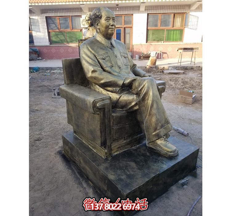 廣場銅雕坐著的毛主席雕塑 廣場銅雕坐著的毛主席雕塑