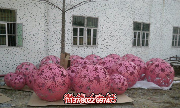 公園創意不銹鋼粉色鏤空球雕塑 公園創意不銹鋼粉色鏤空球雕塑