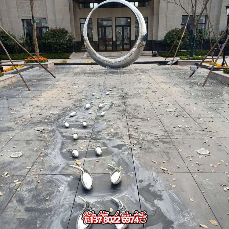 鏡面不銹鋼戶外水景擺件創(chuàng)意圓環(huán)小魚(yú)雕塑