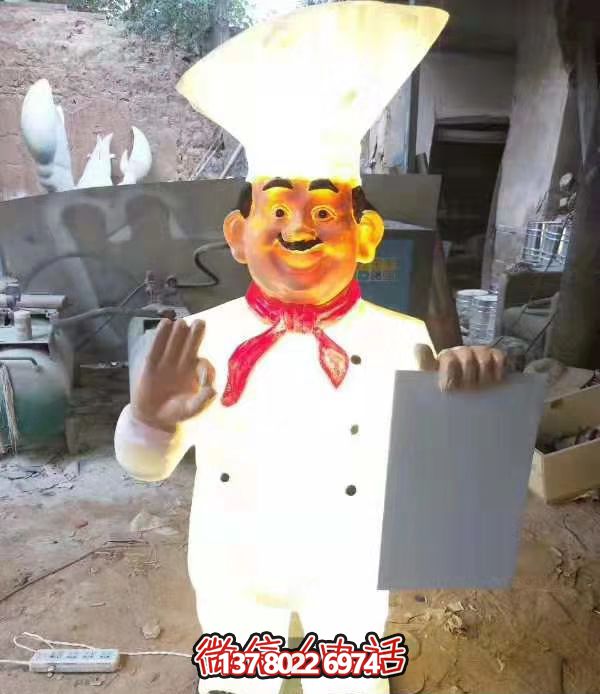 游樂園玻璃鋼卡通人物廚師雕塑 游樂園玻璃鋼卡通人物廚師雕塑
