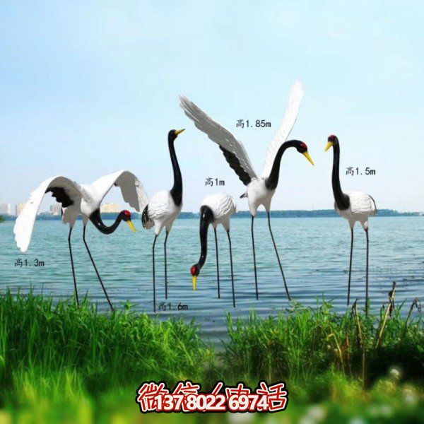 玻璃鋼雕塑仿真仙鶴動(dòng)物擺件戶(hù)外花園裝飾園林假山丹頂鶴景觀小品