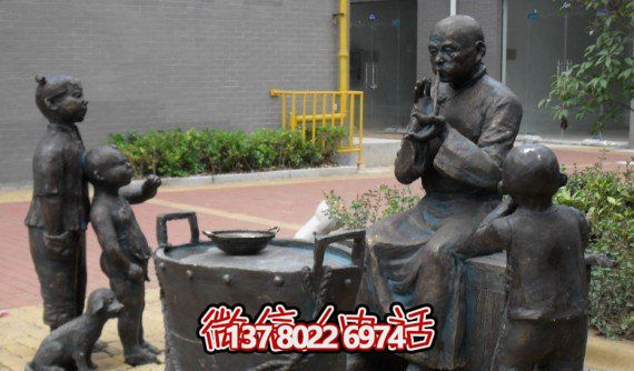 小區(qū)廣場(chǎng)擺放民俗文化吹糖人兒小品銅雕 小區(qū)廣場(chǎng)擺放民俗文化吹糖人兒小品銅雕