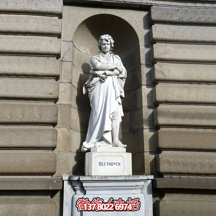 廣場(chǎng)漢白玉世界著名作曲家音樂家人物貝多芬雕塑 廣場(chǎng)漢白玉世界著名作曲家音樂家人物貝多芬雕塑
