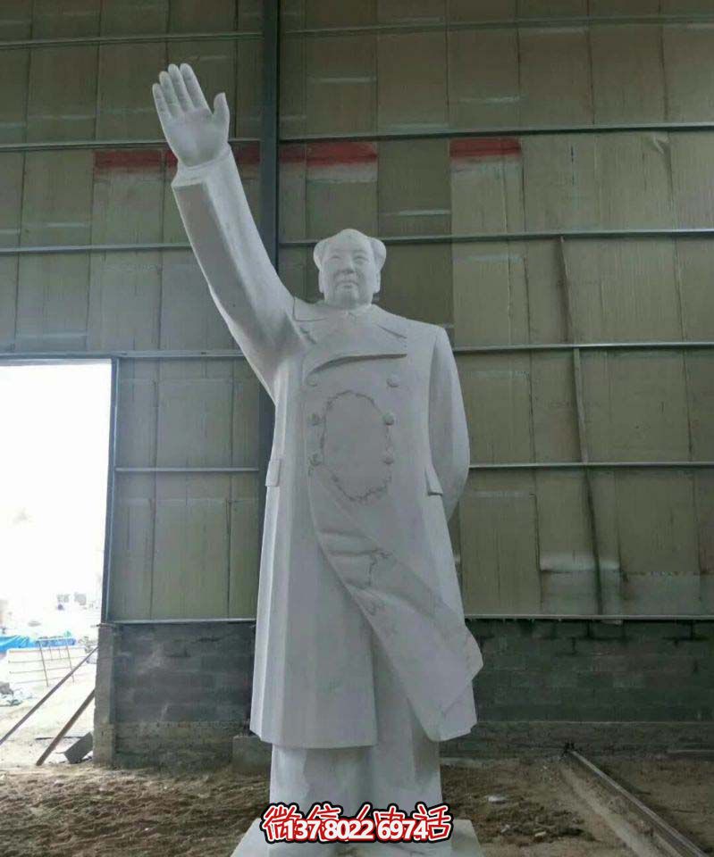 大理石揮手毛主席雕塑 大理石揮手毛主席雕塑