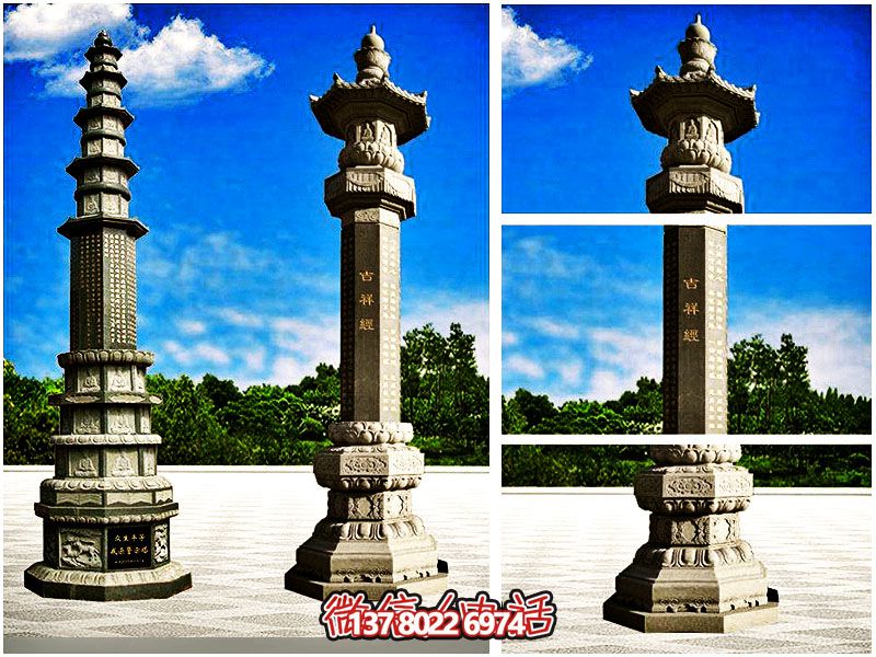 園林古建筑青石浮雕佛家經文石經幢 園林古建筑青石浮雕佛家經文石經幢