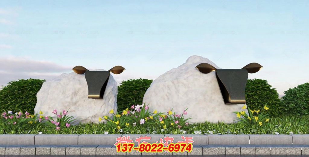 石間萌趣：戶外石雕里的 “隱?！?景觀